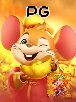 C77 BET bônus — painel de promoções no aplicativo